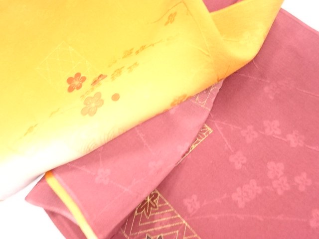  未使用品　正絹　帯揚げ